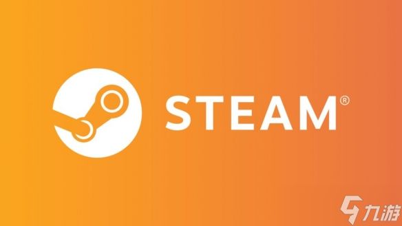 2026Steam上半年数据:新游超1.2万 连续7年刷新记录