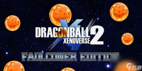 《龙珠超宇宙2全破防与移动支线挑战流程攻略》（掌握终极技巧）