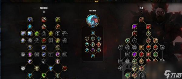 《以龙之死印》属性加点指南(游戏中如何合理分配属性点)
