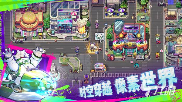 龙王大人最新兑换码汇总分享