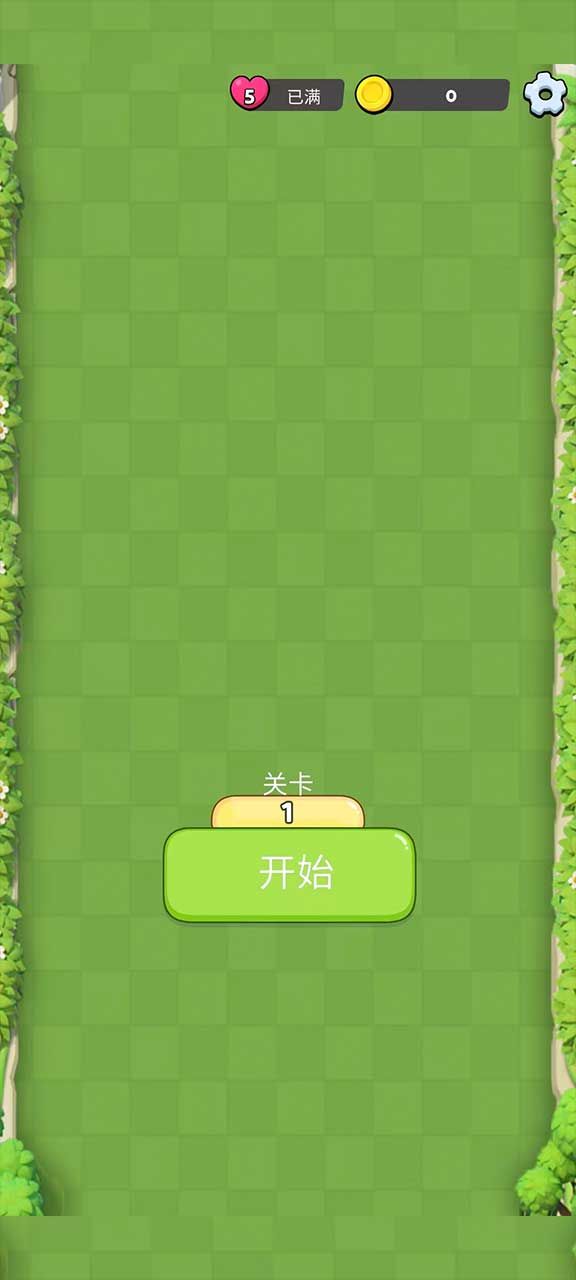 抓小猫什么时候出 公测上线时间预告