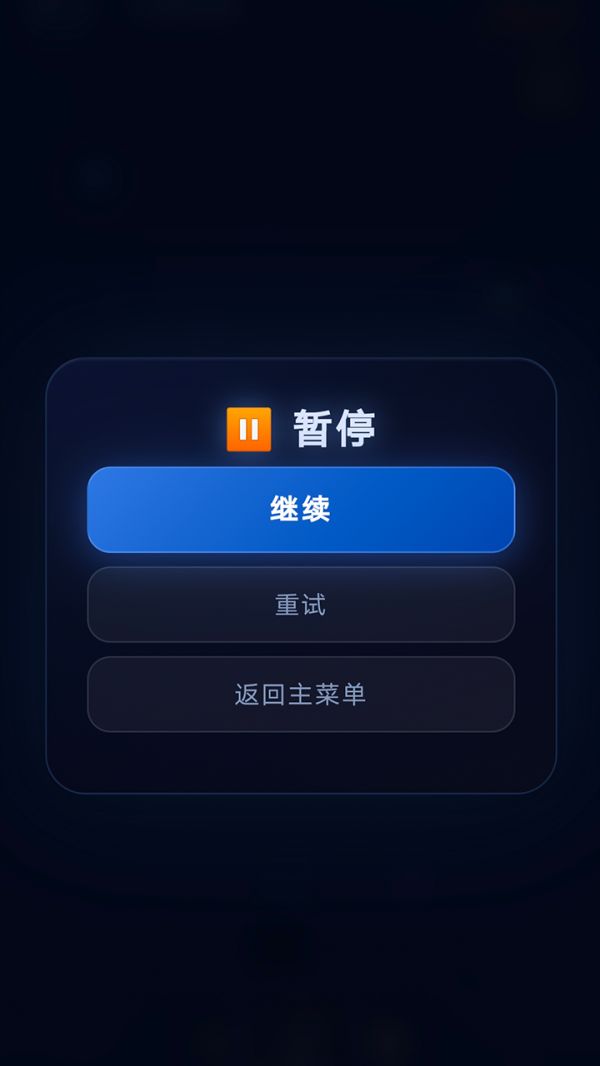 火线我来突击好玩吗 火线我来突击玩法简介