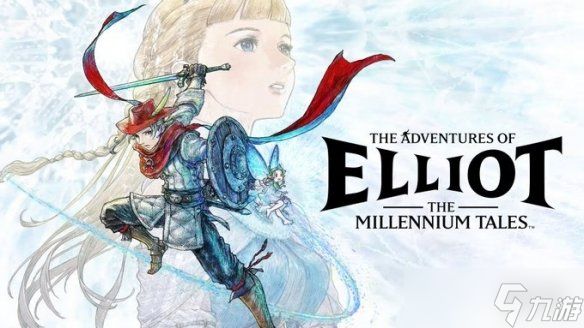 SE高管回应《艾略特》好评:打造原创IP虽难 但会努力