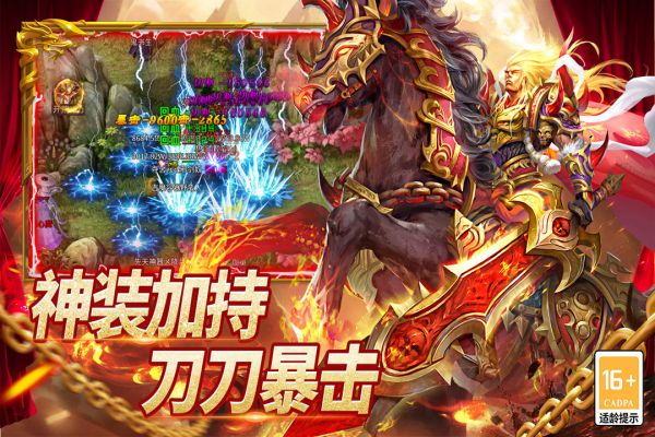 我的英雄之路什么时候出 公测上线时间预告