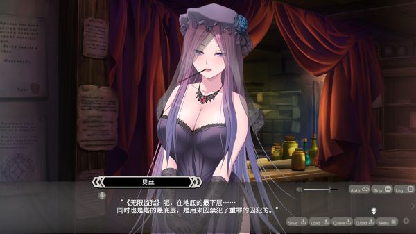 LABYRINTHOS：深渊的迷宮好玩吗 LABYRINTHOS：深渊的迷宮玩法简介