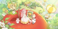 童话师花语与花物解析