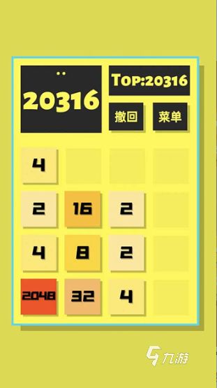2026耐玩的无网单机游戏推荐：离线也能沉浸体验的精品合集