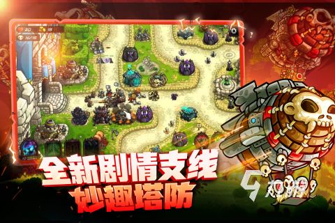 2026热门王国题材手游推荐：高人气策略建造与经营类游戏合集