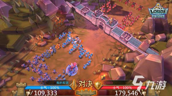 2026热门王国题材手游推荐：高人气策略建造与经营类游戏合集
