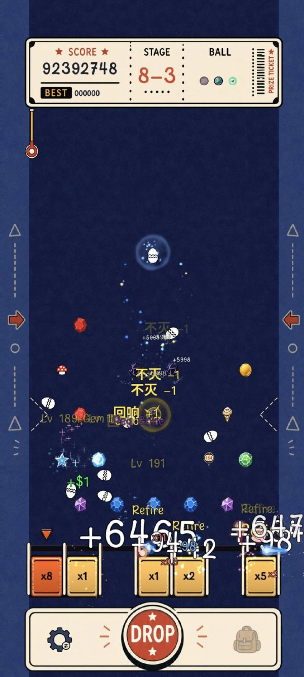 弹球什么时候出 公测上线时间预告