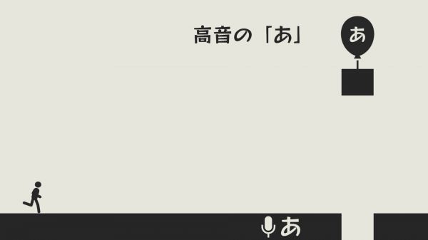 啊.啊.啊好玩吗 啊.啊.啊玩法简介