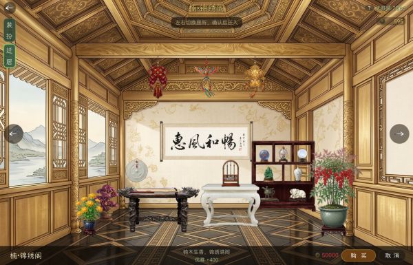 古琴大师什么时候出 公测上线时间预告