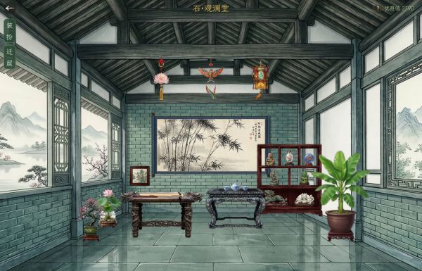 古琴大师什么时候出 公测上线时间预告