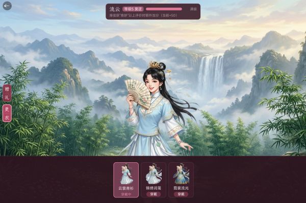 古琴大师什么时候出 公测上线时间预告