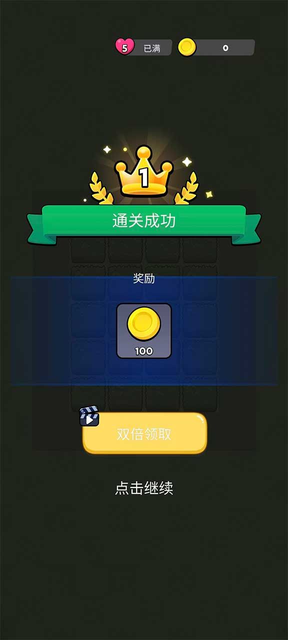 抓小猫好玩吗 抓小猫玩法简介
