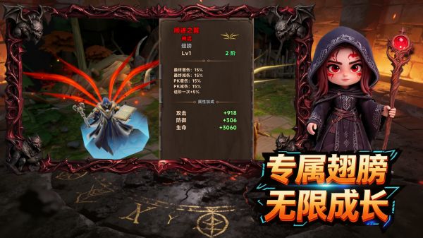 没有闪前传好玩吗 没有闪前传玩法简介
