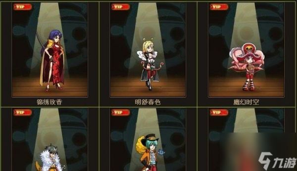 龙崖900层以上攻略（从游戏玩法到装备选择）