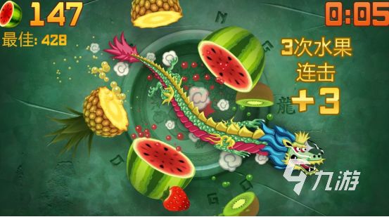 2026年值得推荐的90后怀旧单机手游合集（免费下载）
