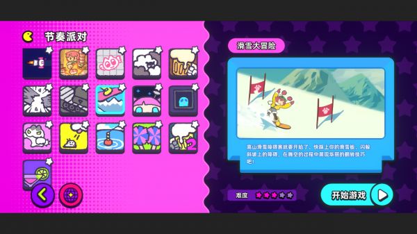 暮色大师好玩吗 暮色大师玩法简介