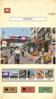 10款笑到停不下来的搞笑短手游推荐：轻松解压又上头