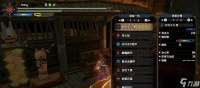 《怪物猎人崛起》最强20太刀高防配装攻略 打造无敌高防装备