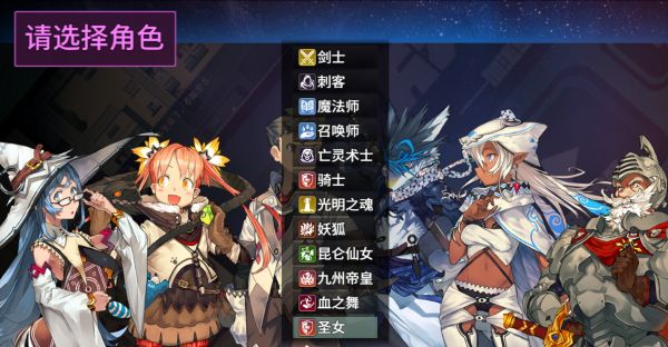 魔塔与12勇者好玩吗 魔塔与12勇者玩法简介
