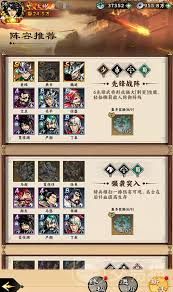 雄心之上先锋玩法是什么
