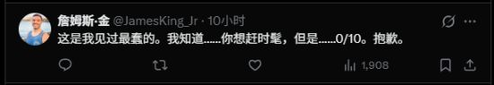 想蹭索尼黑流量！雷蛇玩梗却把自己玩翻车了