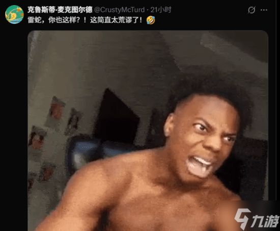 想蹭索尼黑流量！雷蛇玩梗却把自己玩翻车了