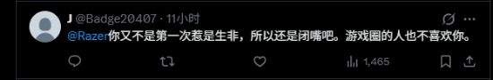 想蹭索尼黑流量！雷蛇玩梗却把自己玩翻车了
