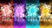 《超进化物语2》调整天选时刻怪兽轮换规则