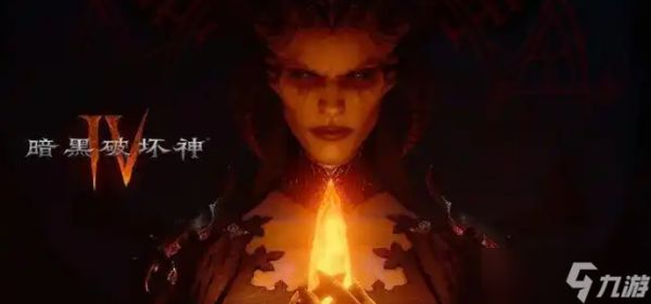 暗黑破坏神4s14装备词条怎么打造-装备词条打造攻略