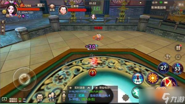 奇门手游西门到底强不强