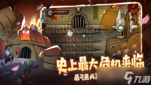 失落城堡2什么流派强力