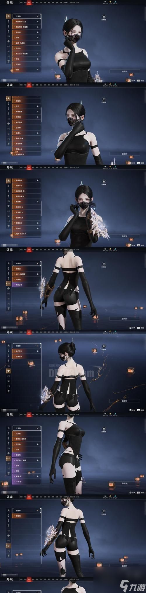 《猎天使魔女》全隐物解锁攻略（揭秘隐藏角色解锁方法）