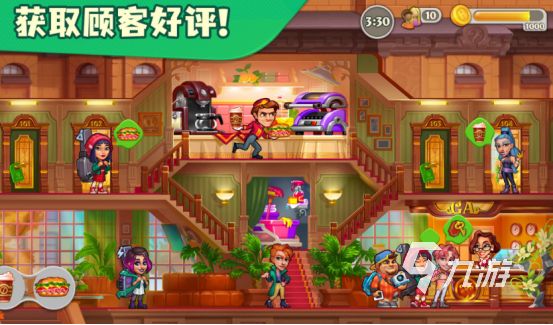 适合养老的游戏有哪些 2026流行的养老手游大全