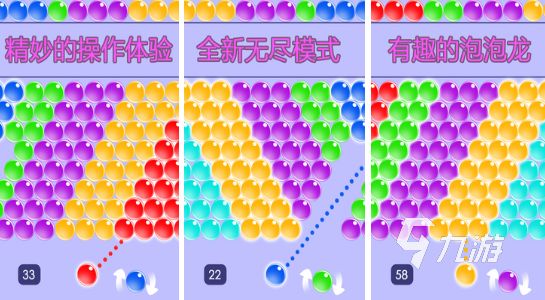 适合养老的游戏有哪些 2026流行的养老手游大全