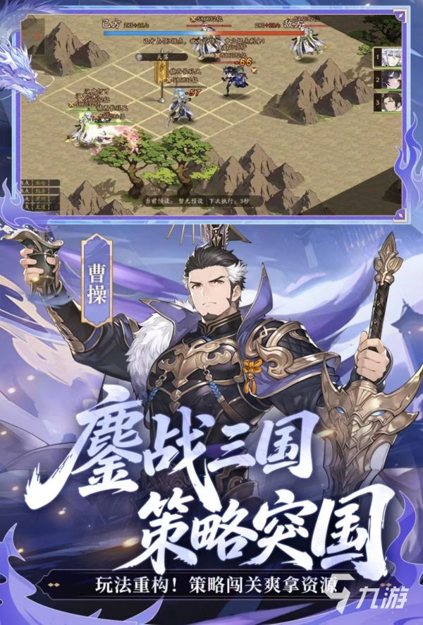 游族网络有什么出名的游戏 热门的游族网络手游大全2026