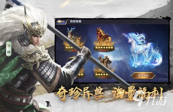 游族网络有什么出名的游戏 热门的游族网络手游大全2026