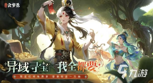 游族网络有什么出名的游戏 热门的游族网络手游大全2026