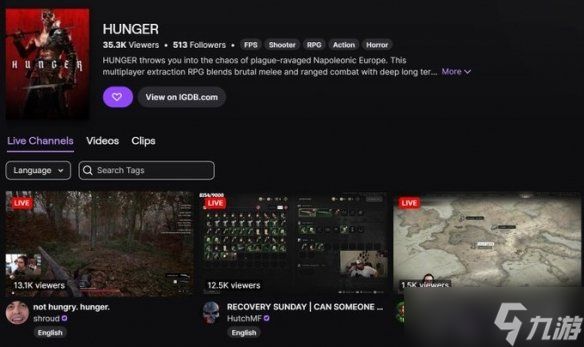 FPS+冷兵器砍杀！硬核RPG《HUNGER》技术测试上线