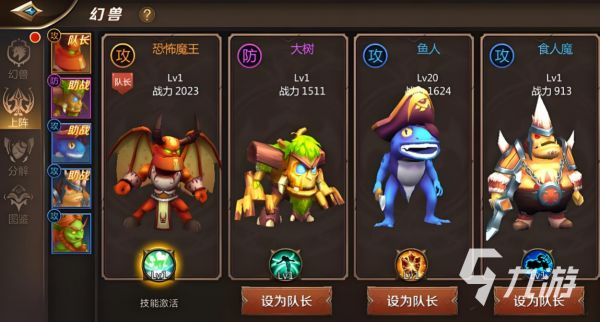 靠谱MT4交易平台推荐及开户指南