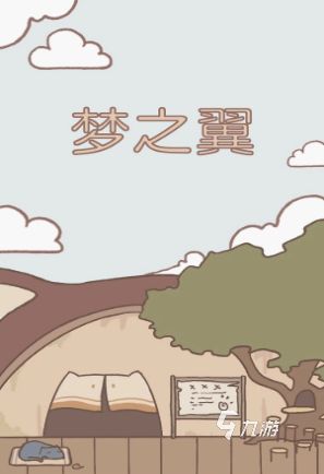 2026年热门猫鼠游戏推荐：高人气、好玩又耐玩的猫鼠对抗类游戏合集