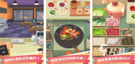 2026热门披萨主题手游推荐：高人气pizza模拟经营游戏合集