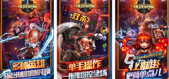 2026热门荣耀小游戏推荐：高人气必玩手游合集