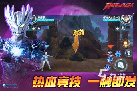 2026热门奥特曼格斗游戏推荐：经典好玩的奥特曼动作游戏合集