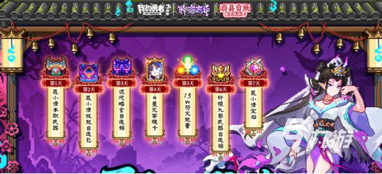 2026高人气电玩游戏推荐：热门手游下载合集