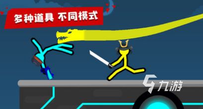 2026热门火柴人双人对战手游推荐：高人气合作与竞技游戏合集