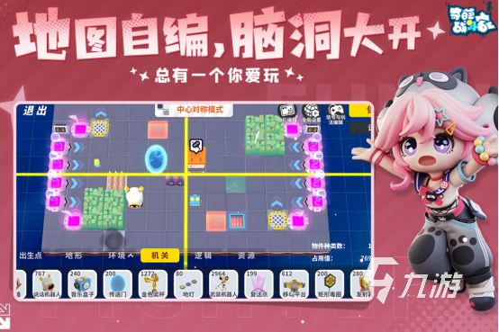 2026高人气MOBA手游推荐：好玩又耐玩的多人在线竞技游戏下载