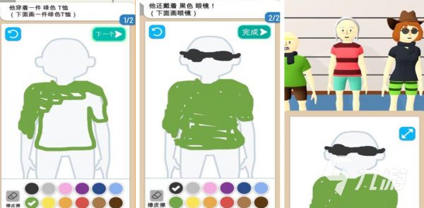 2026好玩的画画游戏推荐：十大趣味绘画类手机游戏合集